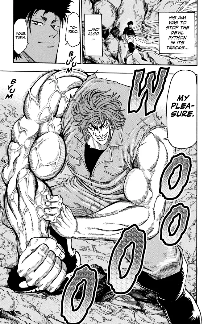 Toriko Chapter 13 image 14_optimized
